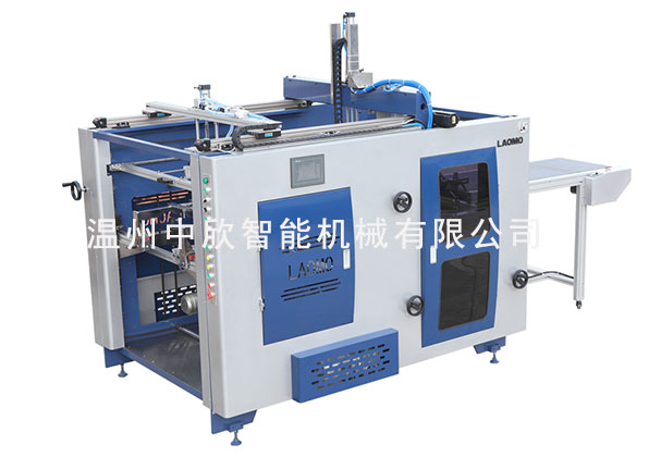 飛機盒折盒機視頻 飛機盒折盒機視頻